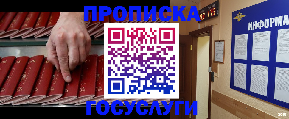 форма 3 в Нижней Салде