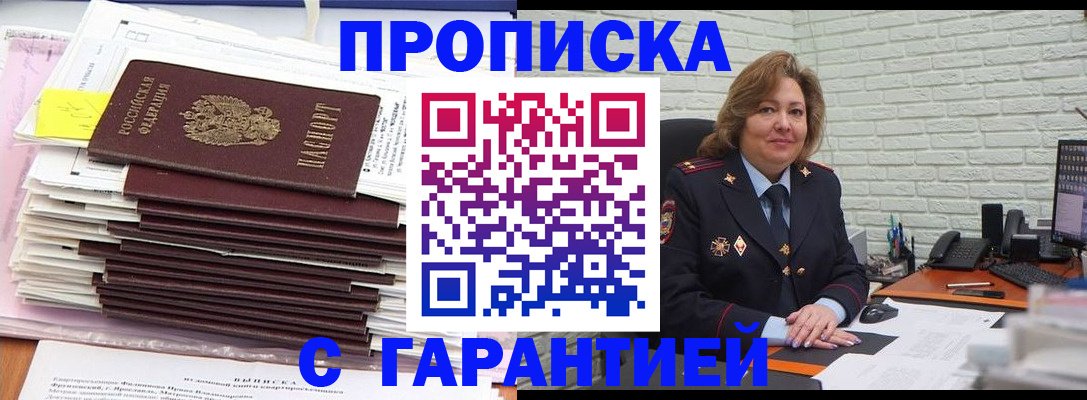 форма 3 в Нижней Салде